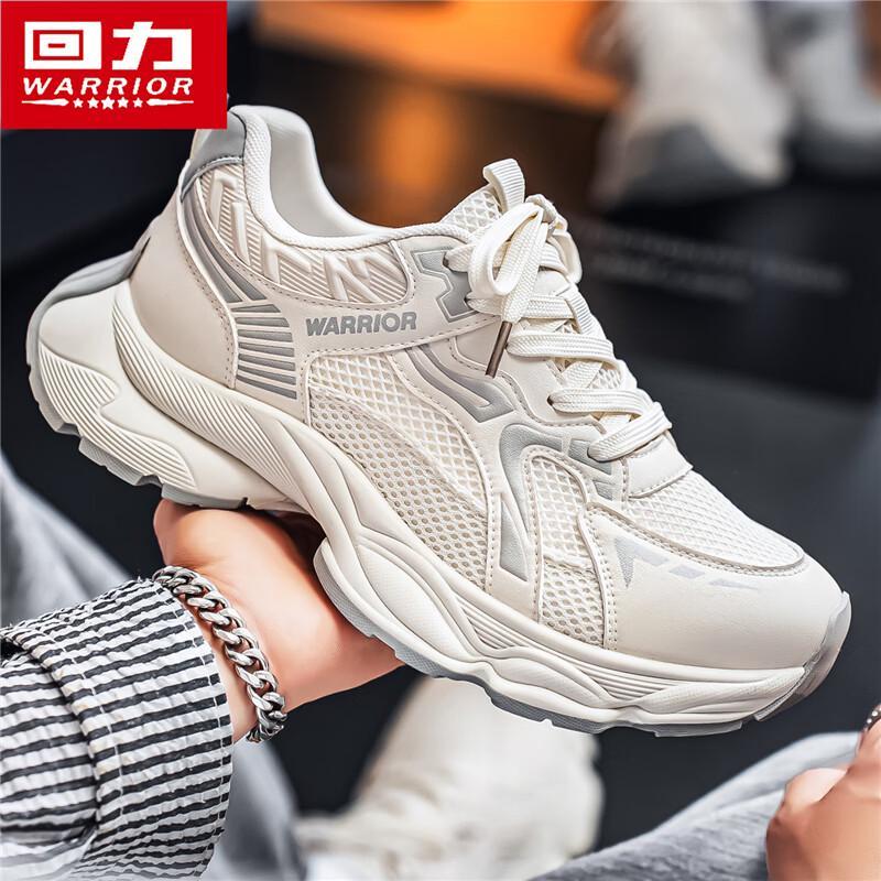 Warrior Men s Outdoor Mesh Breathable Casual Shoes 5405Z 43