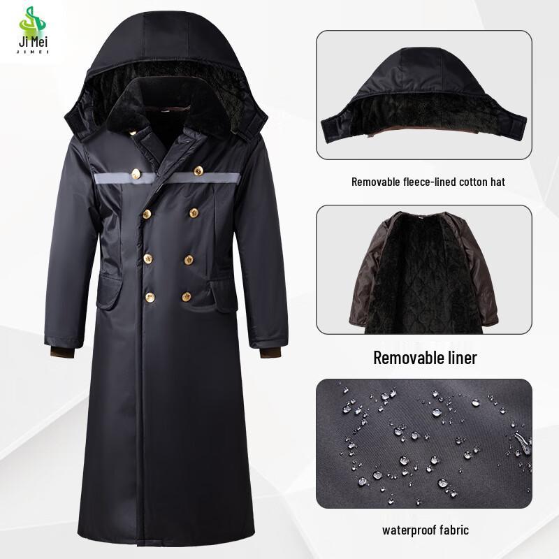 

Jimei Winter Thickened Detachable Padded Coat