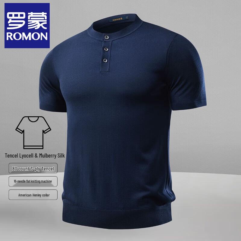 

Romon Men s Tencel Blend Short Sleeve T-Shirt XL