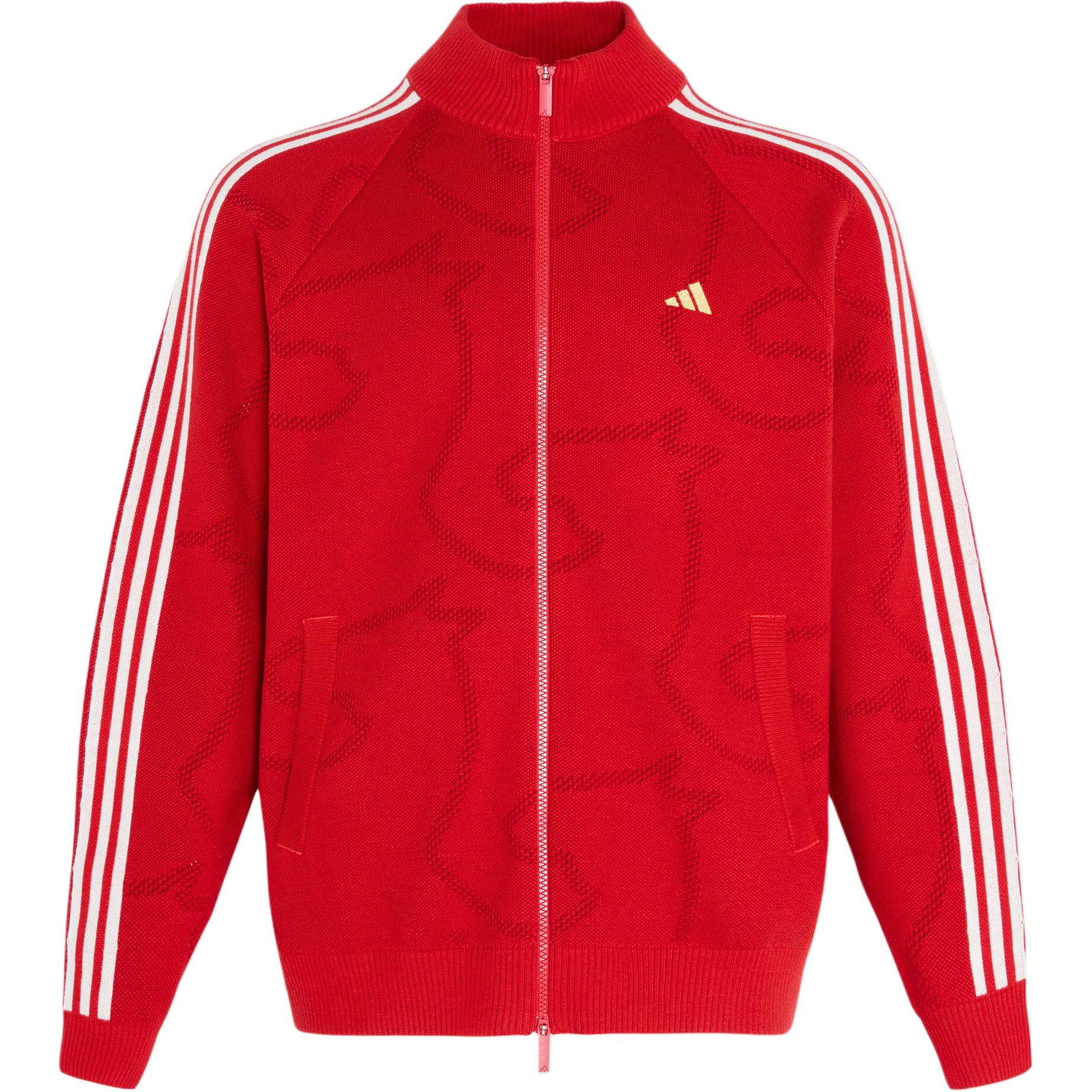 Adidas CNY Knitwear Men s Stand Collar Moderate Cardigan KE4062 M
