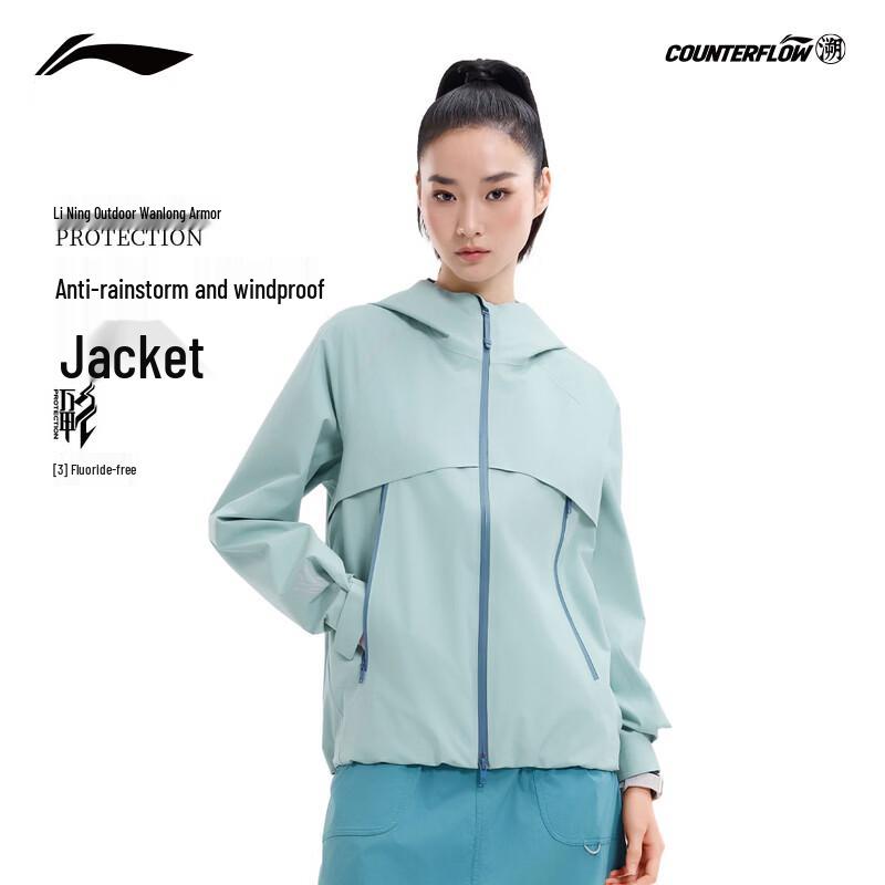 Однослойная ветровка Li-Ning Wanlongjia унисекс, непродуваемая L