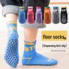 Kids' Non-Slip Indoor Socks: Velvet-Thickened, Warm, Autumn/Winter Style for Toddlers, Boys & Girls