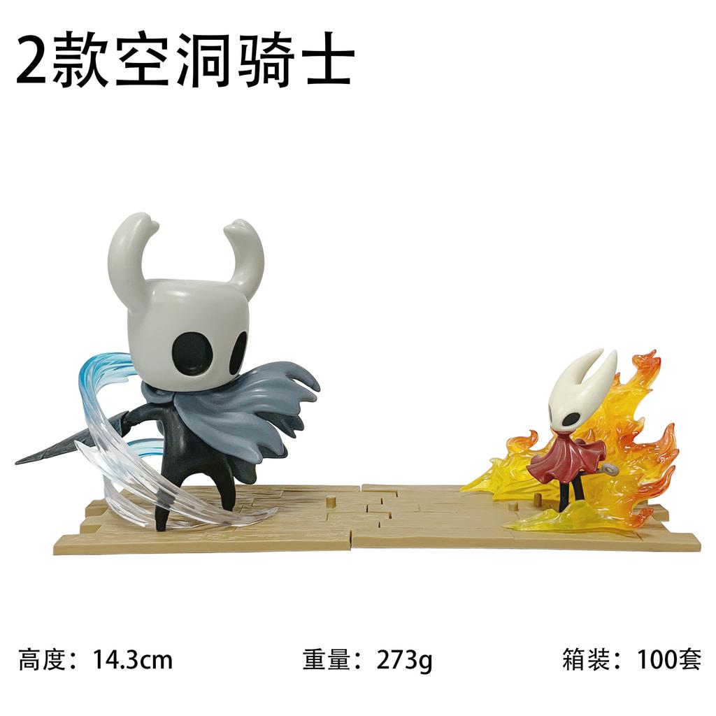 Battle Edition Hollow Knight Whole Set Series Figure Pale Bumblebee Female Little Knight Quirrell Game Peripheral Model Ornament