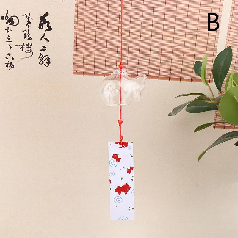 

[PL]Chimes Glass S Style Goldfish Garden Hanging Outdoor Decor Pendant Furin Decorative Fish Ornament