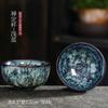 1pc Multicolor Kiln Fambe Porcelain Tea Cup Large Kung Fu Temmoku Glaze Ceramics Japanese Master Teacup Retro Single Tea Cups