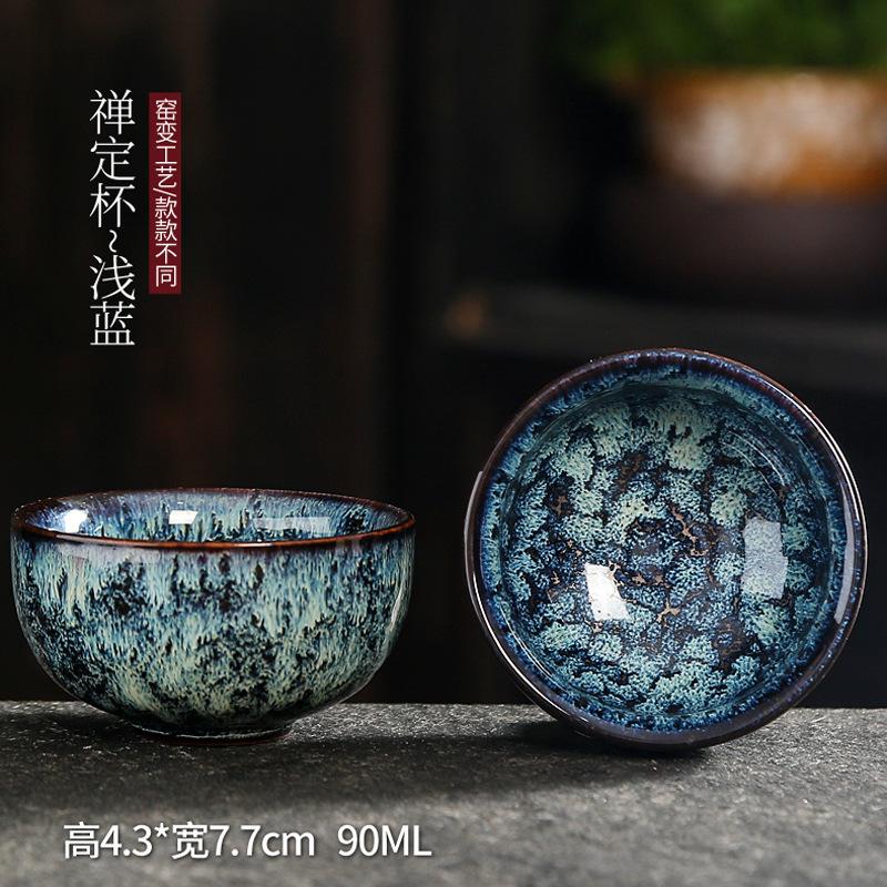 1pc Multicolor Kiln Fambe Porcelain Tea Cup Large Kung Fu Temmoku Glaze Ceramics Japanese Master Teacup Retro Single Tea Cups