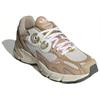 Adidas Originals Astir Orbit 'Beige White' Sneaker JH7350