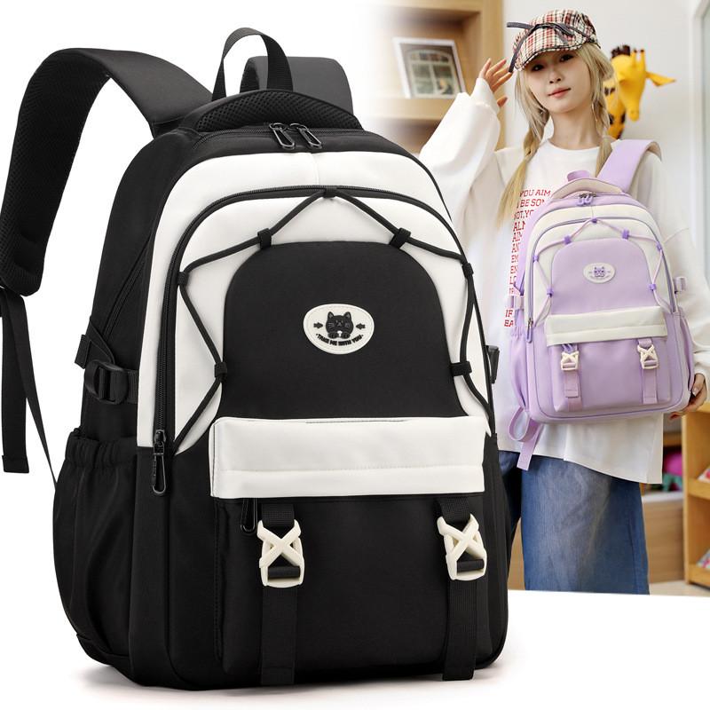 Spacious And Lightweight Nylon Backpack For Middle School Boys And Girls In Trendy Colors