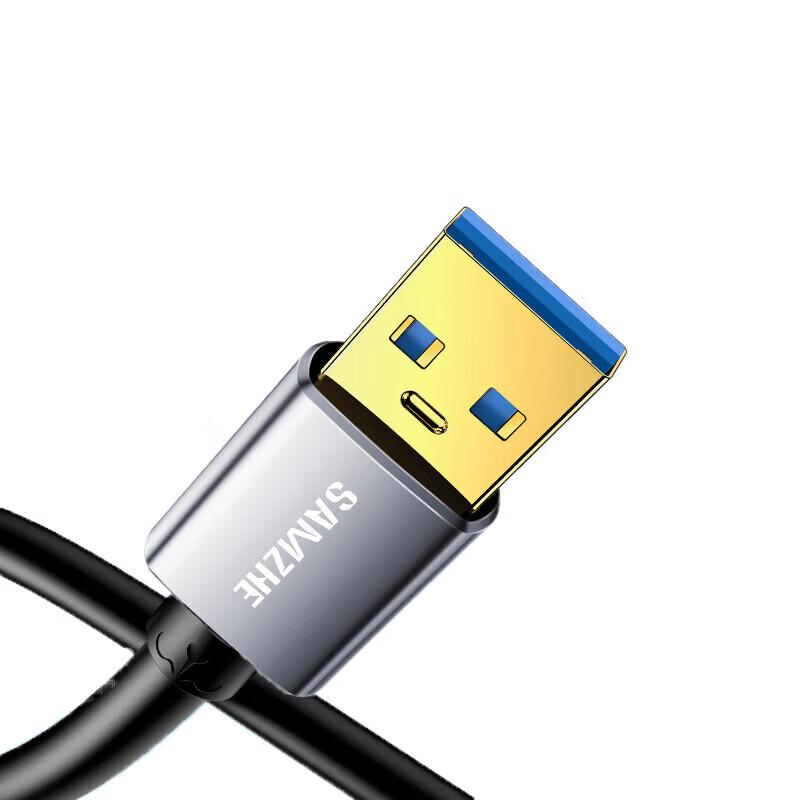 

SAMZHE USB 3.0 Extension Cable