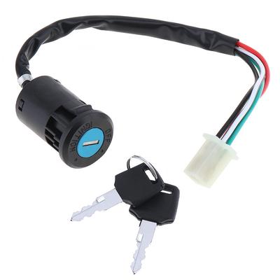 Universal 4 Wires 2 Ignition Keys Start Switch Waterproof Door Lock Key Motorcycle Accessories