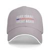 Make Israel Great Again Baseballkappe yk Cool Unisex Erwachsenen Trucker-Hut Sonnenschutz Design Kpop Rock Baseballkappen Geschenkidee
