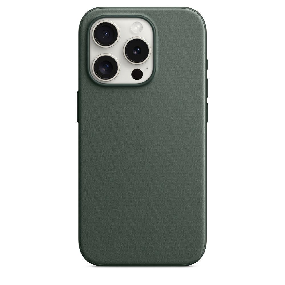 iPhone 16 fine woven twill protective case Apple 17promax magnetic mobile phone case to figure custom logo