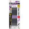 ANEX Black Dragon Tough Bit Slim Set of +2x130, 5, ABRS5-2130