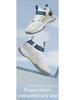 Crossing 2.0: Unisex Professional Badminton Shoes - Non-slip, Shock Absorbing, Breathable