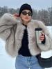 INS High-End Women's Faux Fur Fluffy Coat - Autumn/Winter Loose Warm Cardigan