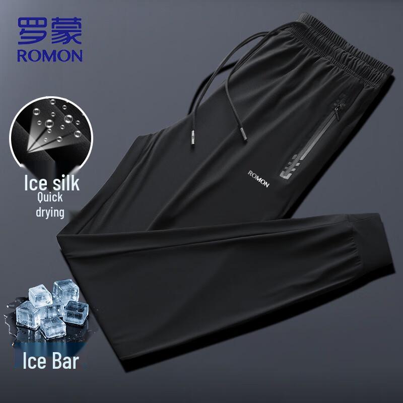 ROMON Men's Ice Silk Casual Pants