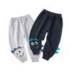 Children's Clothing Spring and Autumn Kids Three-Dimensional Dinosaur Pants Boys and Girls Casual Sports Pants Baby Cotton Mid Waist Pants