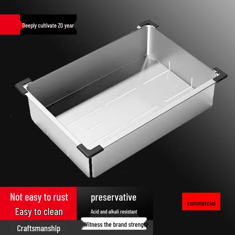 

North Mansion 304 Stainless Steel Kitchen Sink Drain Basket