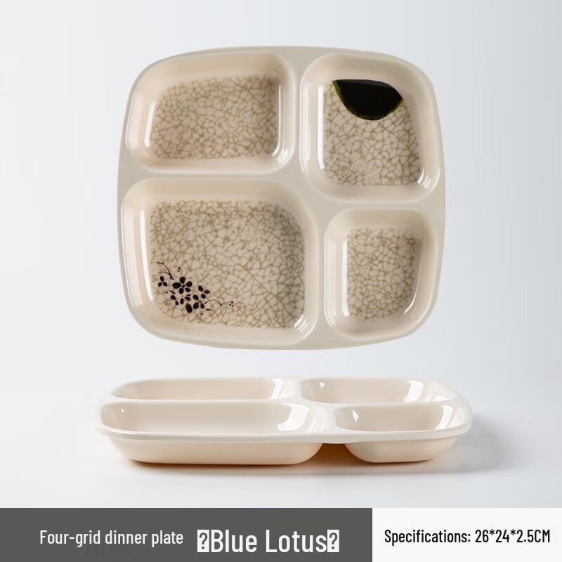 Tianyajing Commercial Four-Compartment Melamine Meal Tray