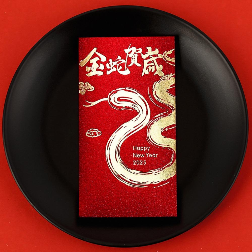 Snake Year Red Packets New Year Gift Bag Creative Red Envelope