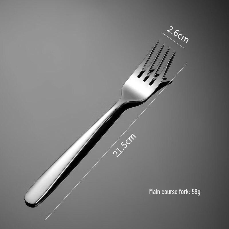 Qianxing 304 Stainless Steel Dinner Fork