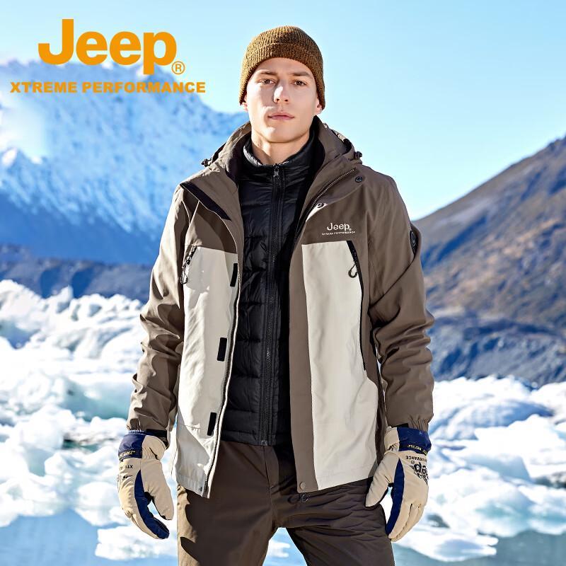 Jeep Men's Breathable Outdoor Fleece Jacket