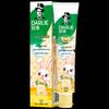 Baby Rabbit Kids Orange Toothpaste