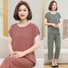 Fashionable Summer Outfit Set for Middle-aged Moms: Stylish Round Neck Short-Sleeve Top & Plus Size Two-Piece Set