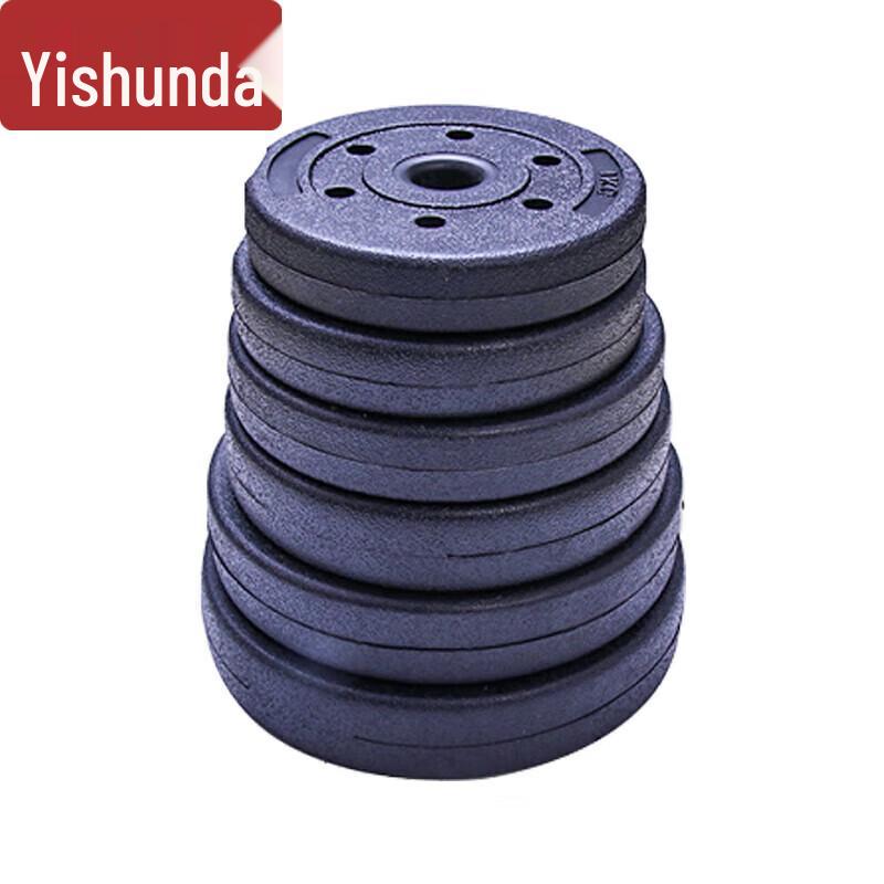 Yishunda Continuous Assessment & Training Equipment