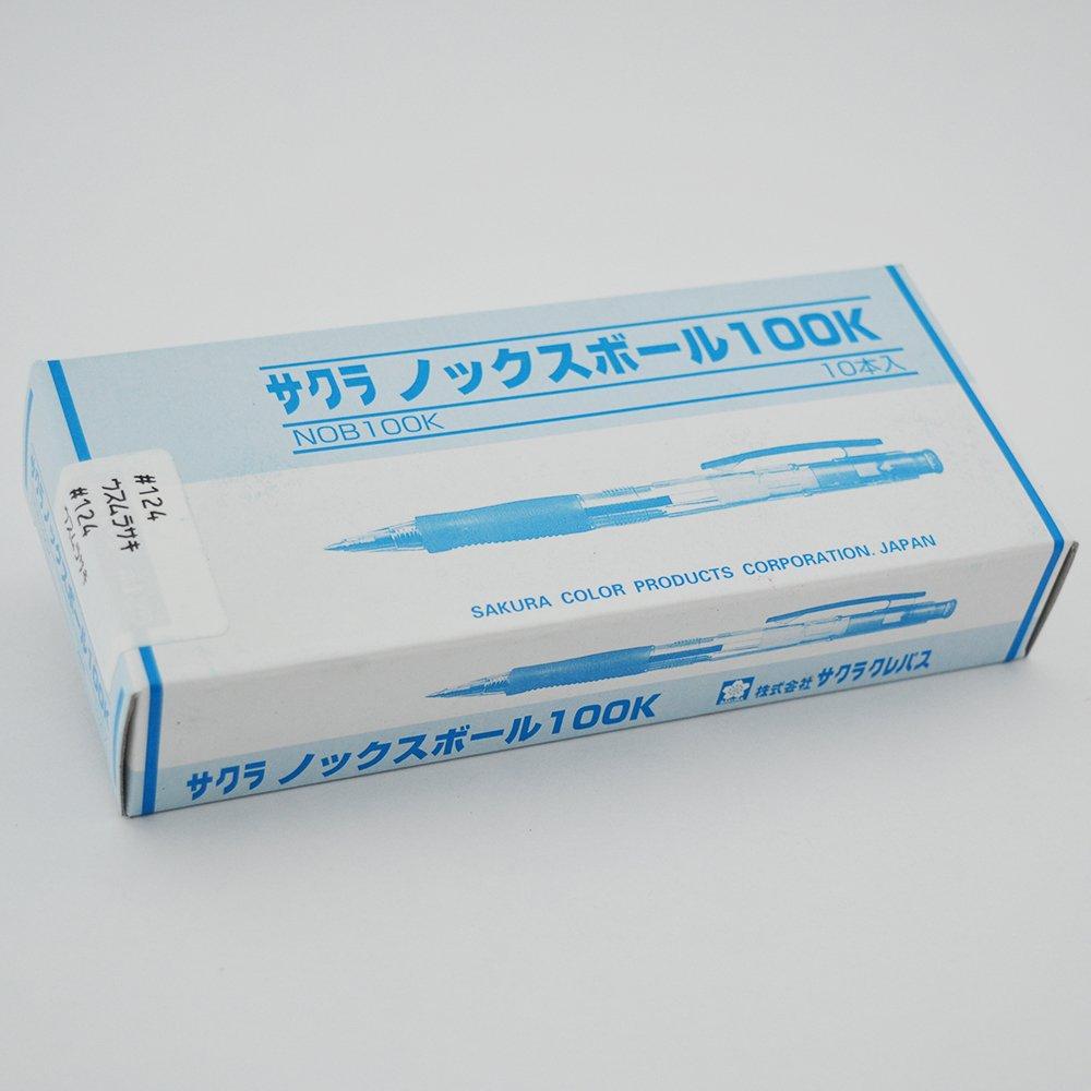 Sakura Nox 100K Kuličkové pero Light 10 kusů Cray-Pas Olejové pero, NOB100K#124-10P, Fialové,