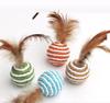 2pcs Cat Toy Pet Rattan Ball Cat Toy Funny Faux Feather Cat Bell Ball Kitten Playing Interactive Ball Toys Pet Supplies