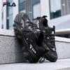 FILA Men's Disruptor 5 Retro Sneakers