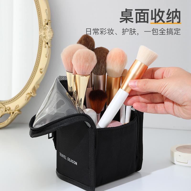 Large Capacity Vertical Makeup Brush Organizer Cosmetic Pencil Storage Bag
