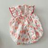 Sweet Pet Small Dog Dog Cat Clothes Spring and Summer Thin Cotton Yarn Flying Sleeve Skirt