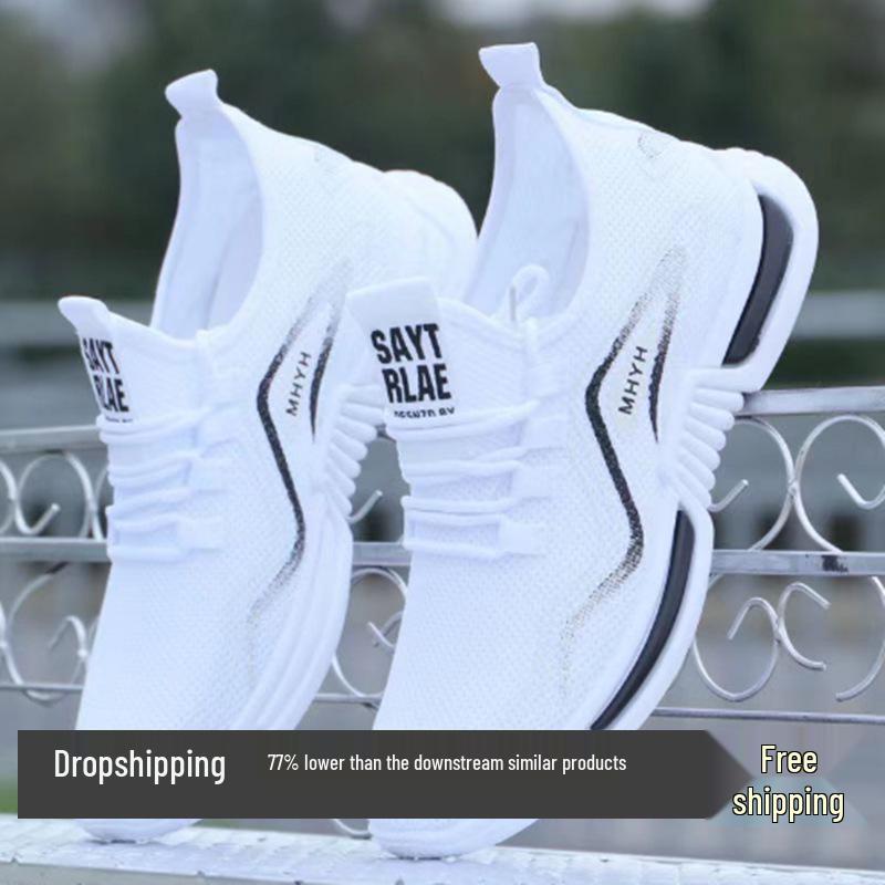 Herren Sommer Flyknit Laufschuhe - Bequeme, Atmungsaktive Freizeitsneaker