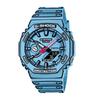 CASIO Unisex Liquid Crystal/Analog Dual Display Series White Watch GA-2100MNG