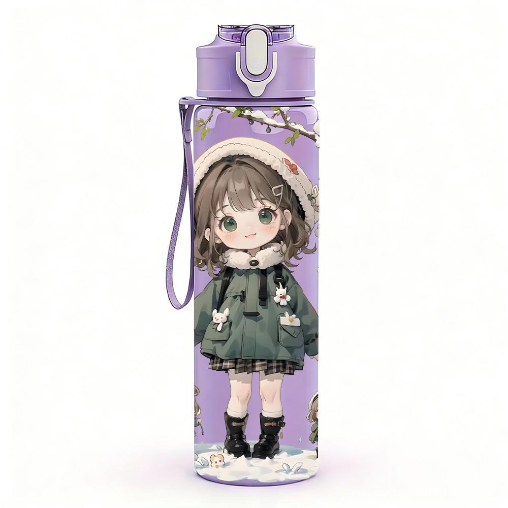 1PC Bonnet Hat Girl Botanical Background Pattern 750ml Color Plastic Sports Water Bottle Leakproof Flip Straw Lid Suitable for Sports Office Home Use