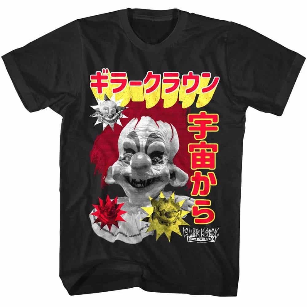 Killer Klowns Japanese Commercial Men s T Shirt L