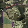 Dorobou Nikki Made In Japan Japanese Pattern Long Pants 32 Khaki Men's Used