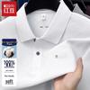 Tricou Polo Bărbați Hodo Bumbac Pur Mânecă Scurtă