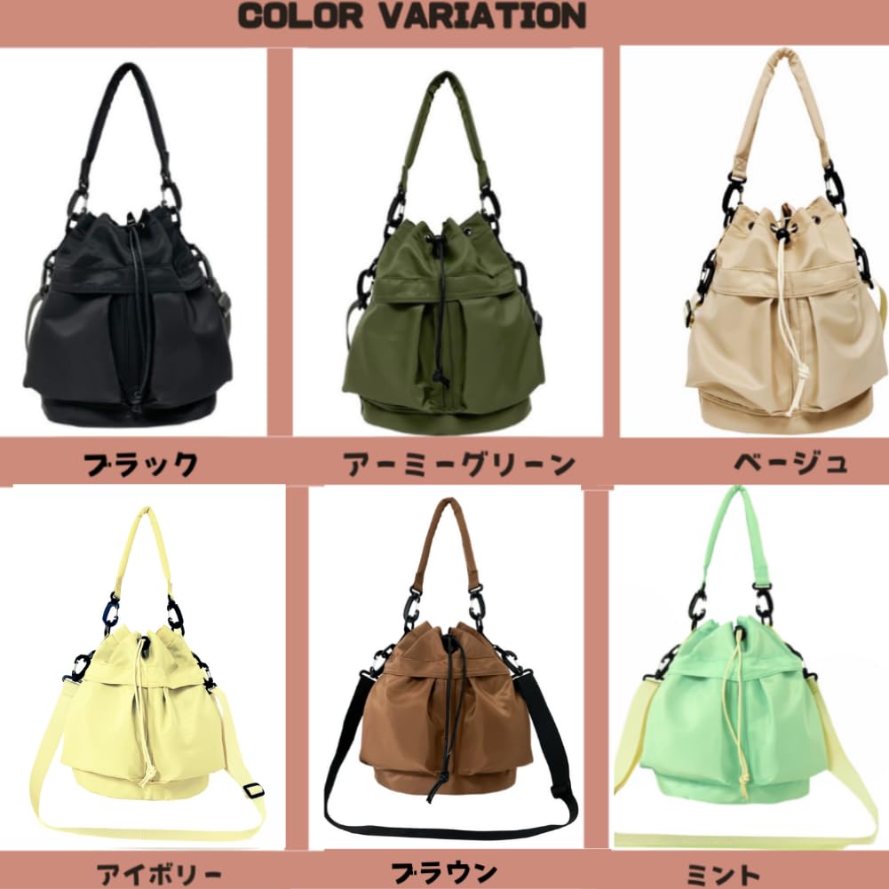 Damen-Nylon-Beutel mit 2-Wege-Kordelzug, ultraleicht, kann in der Hand oder über der Schulter getragen werden, mit einem Kordelzugriemen (schwarz)