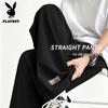PLAYBOY Men's Ice Silk Quick-Dry Casual Pants