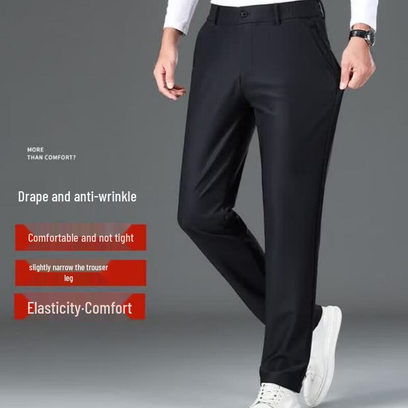 Pierre Cardin Men's Stretch Business Casual Trousers
