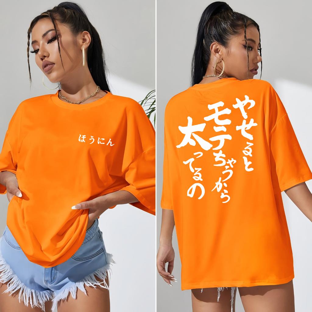 Japanisches Kalligraphie Aufdruck T-Shirt Damen Mehrfarbig Lässige T-Shirts Sommerkleidung Rundhals Baumwolle Kurzarm