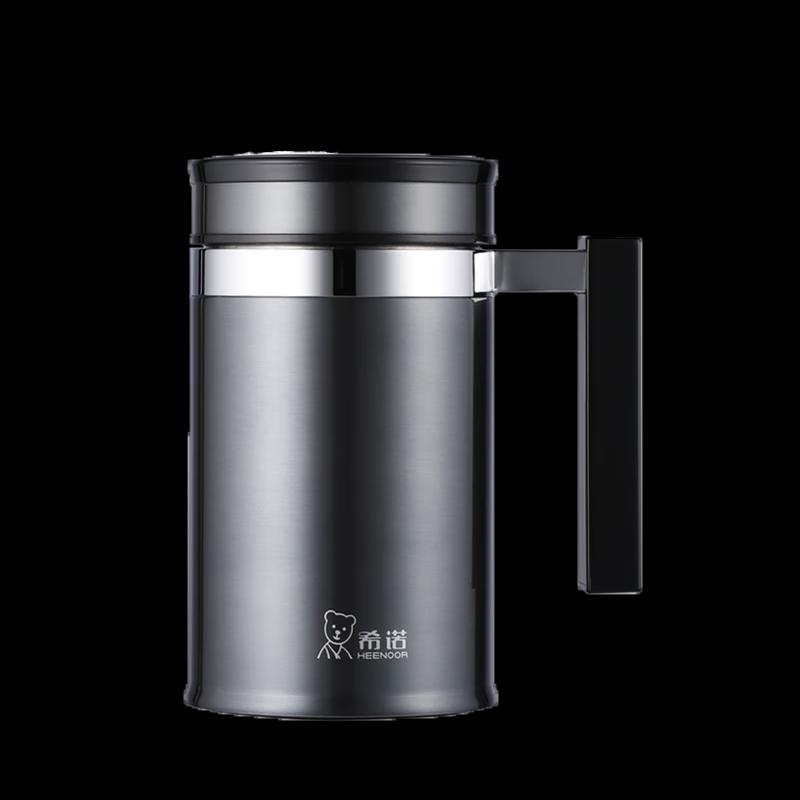 Sinuo XN-7621 Stainless Steel Vacuum Mug with Handle