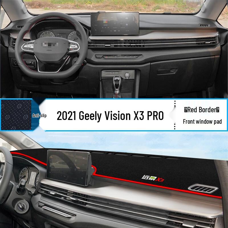 Geely X3 PRO Anti-Glare Dashboard Sunshade Mat