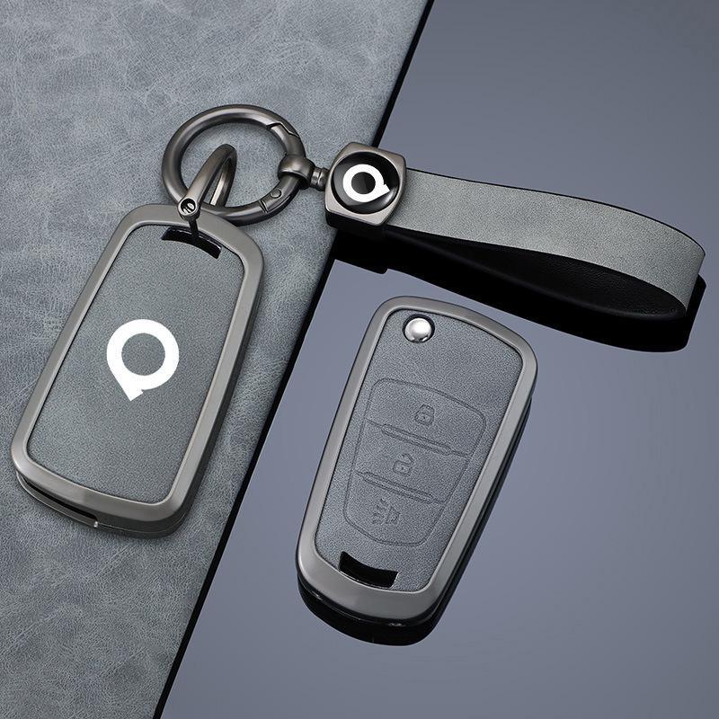 Great Wall King Kong Pao Key Case for 2022-2023 Models: Fengjun 5 & 7 Pickup Truck Folding Shell Buckle