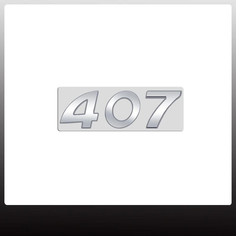 1pcs For q333 107 407 Lettering Sticker Car Badge Logo 3D Metal Trunk Emblem Decoration Accessories Decorative Styling 333q