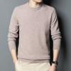 Tide Brand Wool Sweater Men's Autumn and Winter Loose Leisure High-quality Thick Sweater Warm Cashmere Wool Sweater