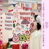 Marriage Certificate & Engagement Photo Prop Banner - Wedding Decor